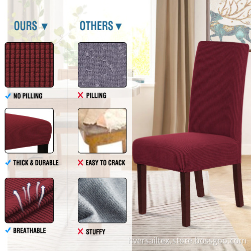 Jacquard Stretch Knitted Dining Room Chair Cover